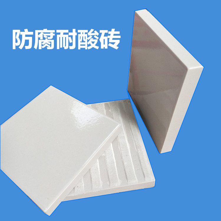 鈉水玻璃膠泥粘接耐酸磚合不合適，要看粘在什么位置